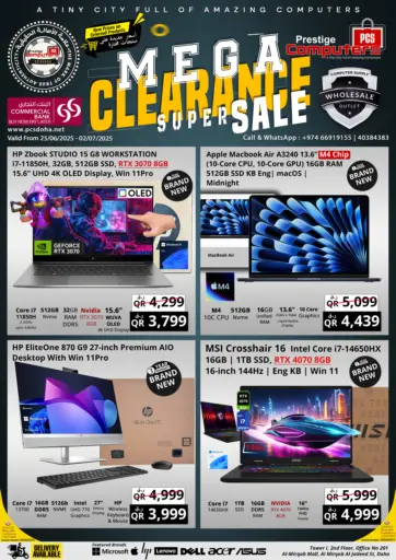 Mega Clearance Sale